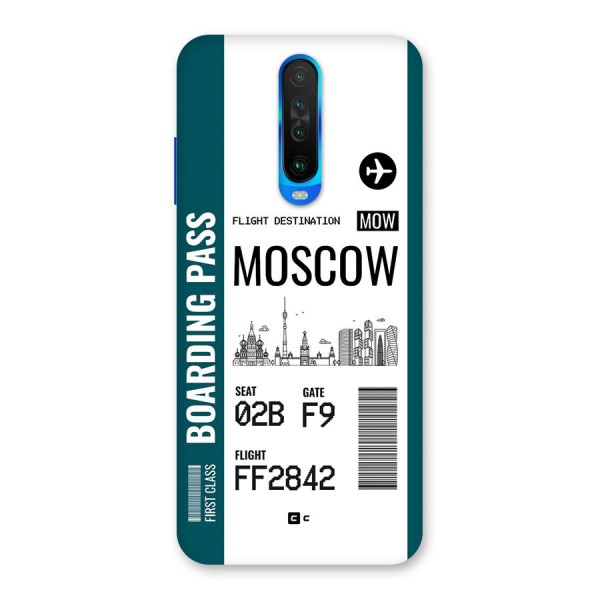 Moscow Boarding Pass Back Case for Poco X2