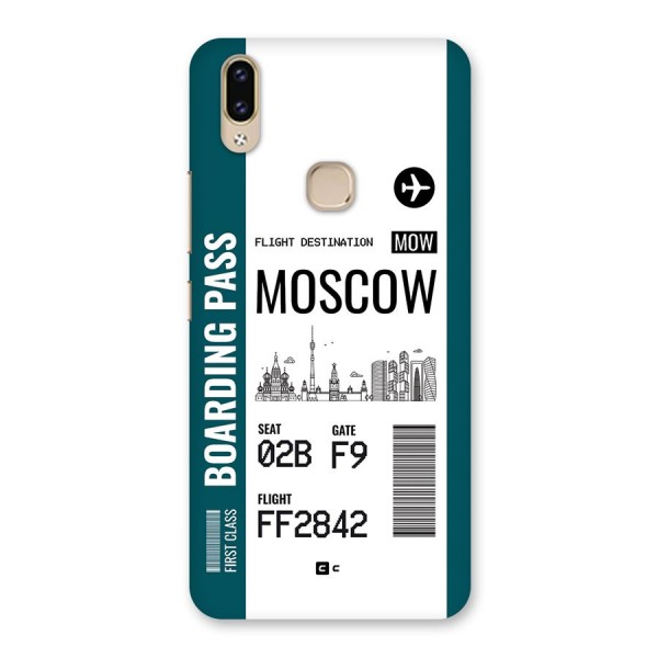 Moscow Boarding Pass Back Case for Vivo V9