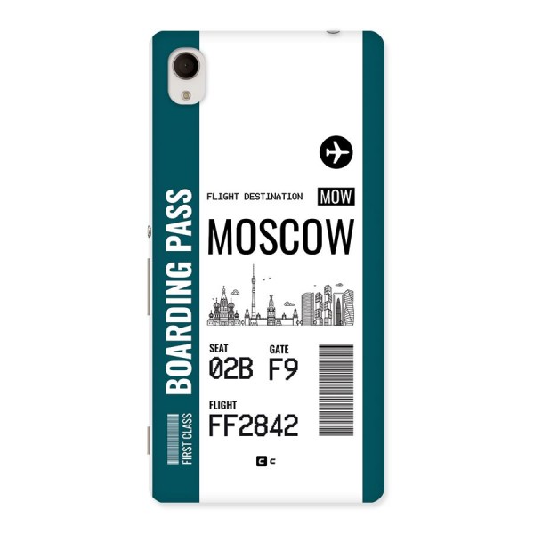 Moscow Boarding Pass Back Case for Xperia M4 Aqua