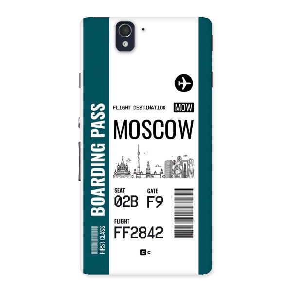 Moscow Boarding Pass Back Case for Xperia Z