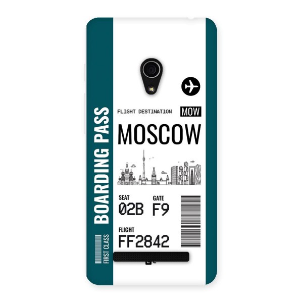 Moscow Boarding Pass Back Case for Zenfone 5