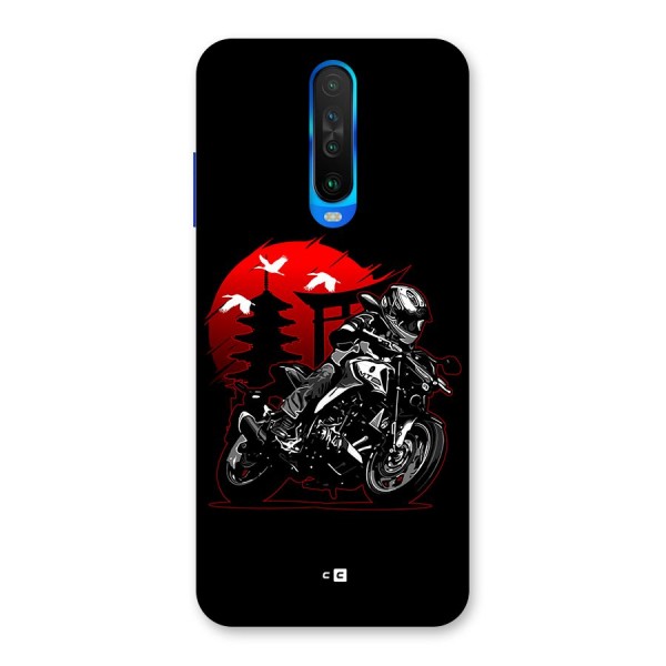 Moto Lean Back Case for Poco X2