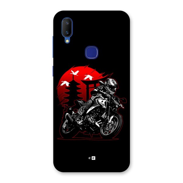 Moto Lean Back Case for Vivo V11