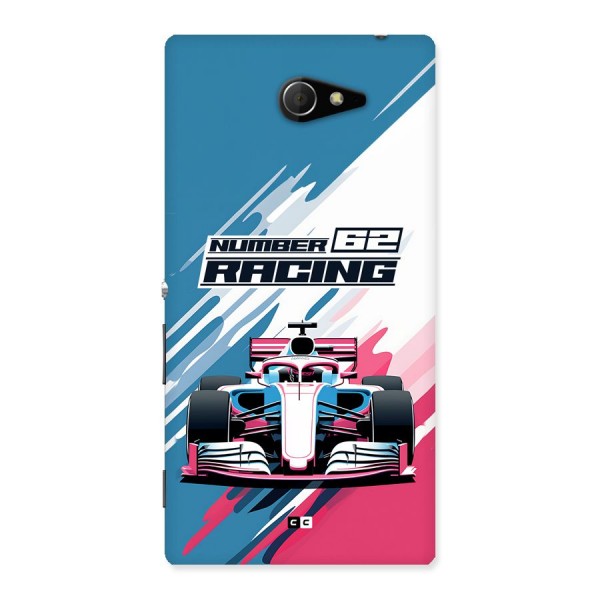 Motor Racing Back Case for Xperia M2