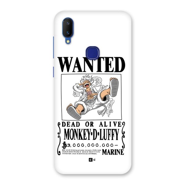 Munkey D Luffy Wanted  Back Case for Vivo V11