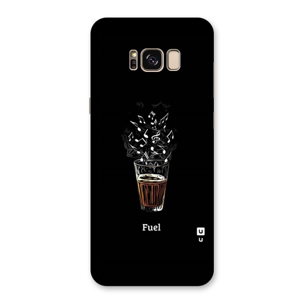 Music Chai My Fuel Back Case for Galaxy S8 Plus