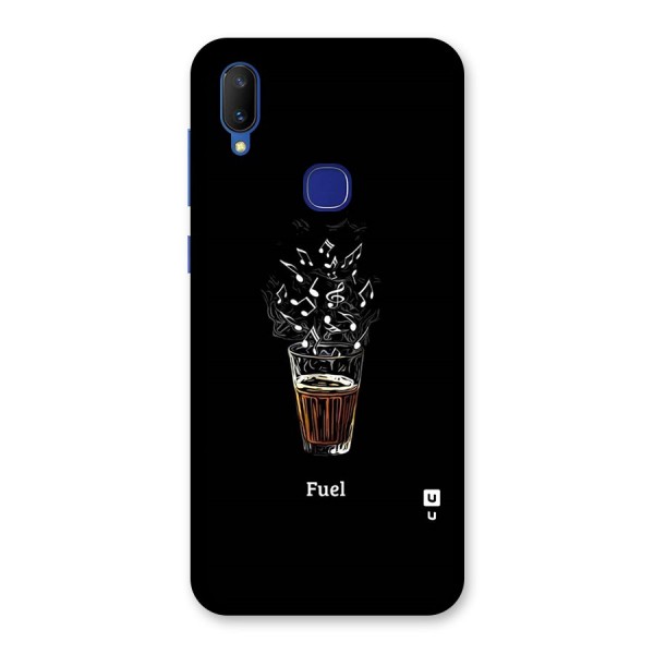 Music Chai My Fuel Back Case for Vivo V11