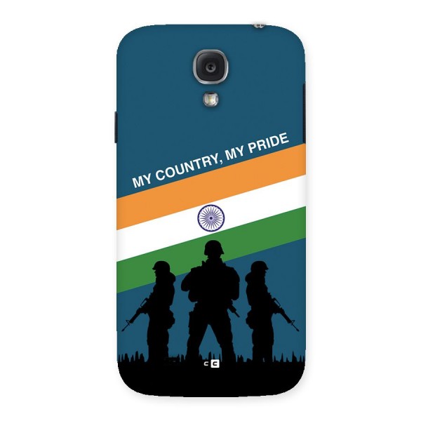 My Country My Pride Back Case for Galaxy S4