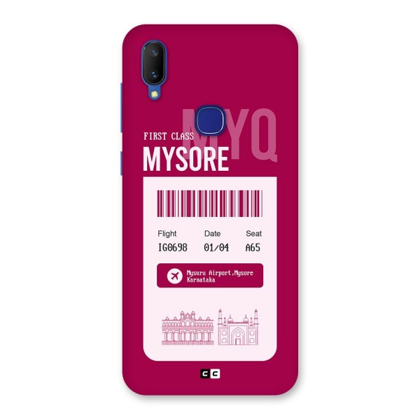 Mysore Boarding Pass Back Case for Vivo V11