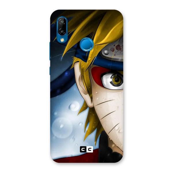 Naruto Facing Back Case for Huawei P20 Lite