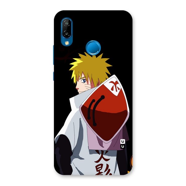 Naruto Hokage Back Case for Huawei P20 Lite