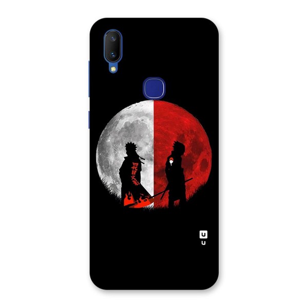 Naruto Shadow Hokage Moon Back Case for Vivo V11