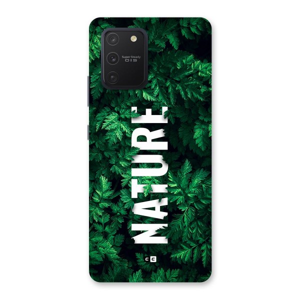 Nature Leaves Back Case for Galaxy S10 Lite