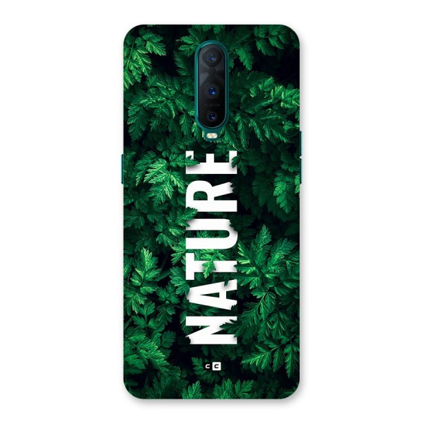 Nature Leaves Back Case for Oppo R17 Pro