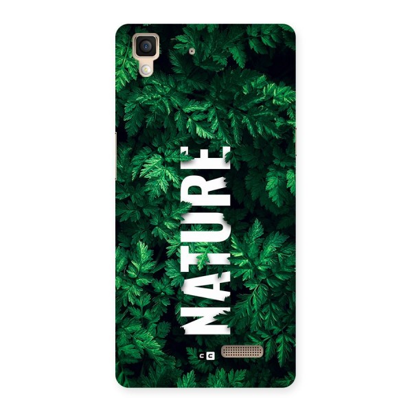 Nature Leaves Back Case for Oppo R7