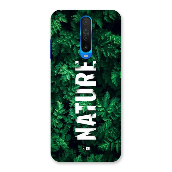 Nature Leaves Back Case for Poco X2