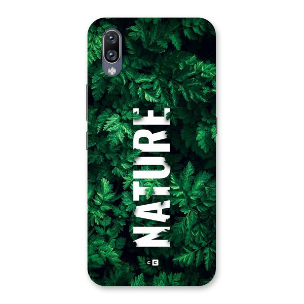 Nature Leaves Back Case for Vivo NEX