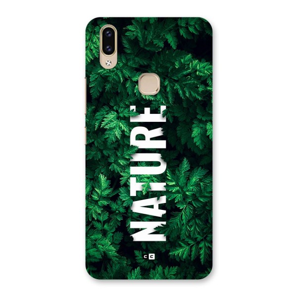 Nature Leaves Back Case for Vivo V9