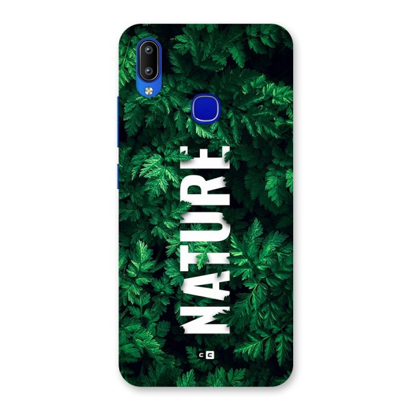 Nature Leaves Back Case for Vivo Y91