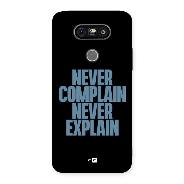 Never Complain Never Explain Back Case for LG G5