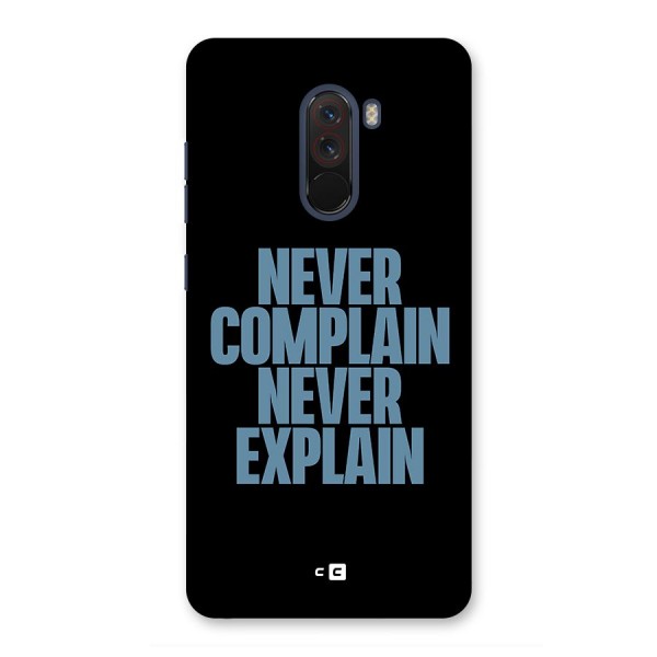 Never Complain Never Explain Glass Back Case for Poco F1