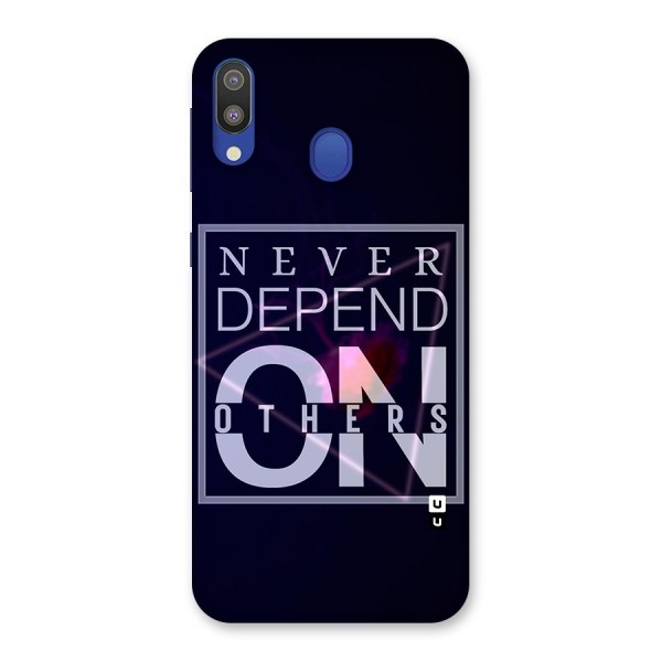 Never Depend On Others Glass Back Case for Galaxy M20