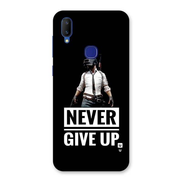 Never Giveup Back Case for Vivo V11