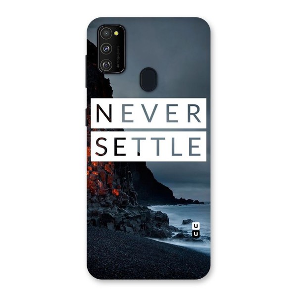 Never Settle Dark Beach Back Case for Galaxy M30s