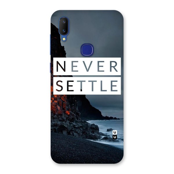 Never Settle Dark Beach Back Case for Vivo V11