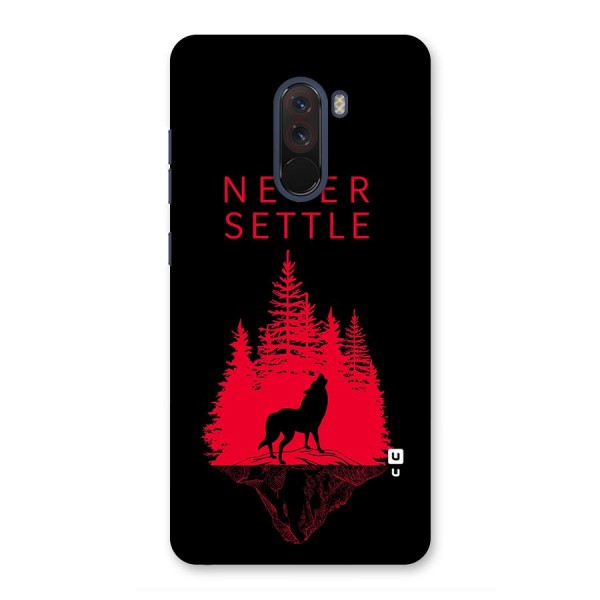 Never Settle Wolf Back Case for Poco F1