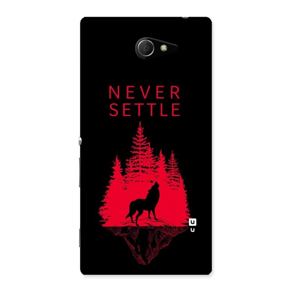 Never Settle Wolf Back Case for Sony Xperia M2