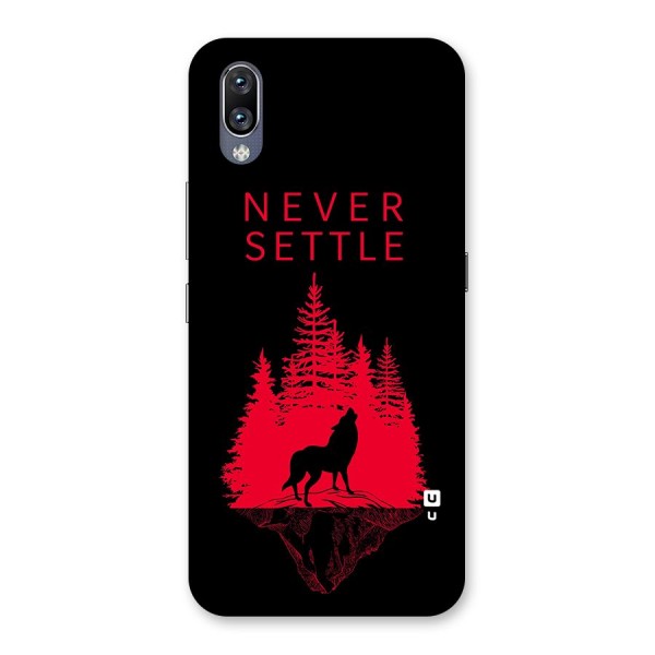 Never Settle Wolf Back Case for Vivo NEX