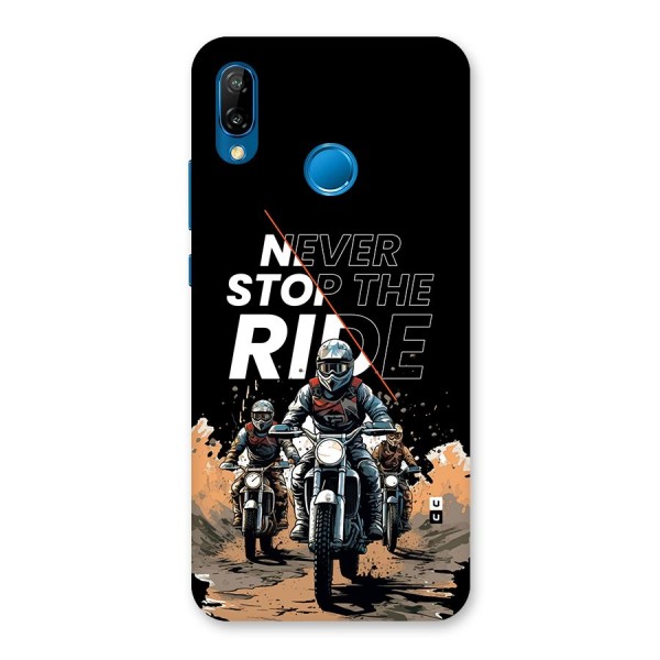 Never Stop ride Back Case for Huawei P20 Lite