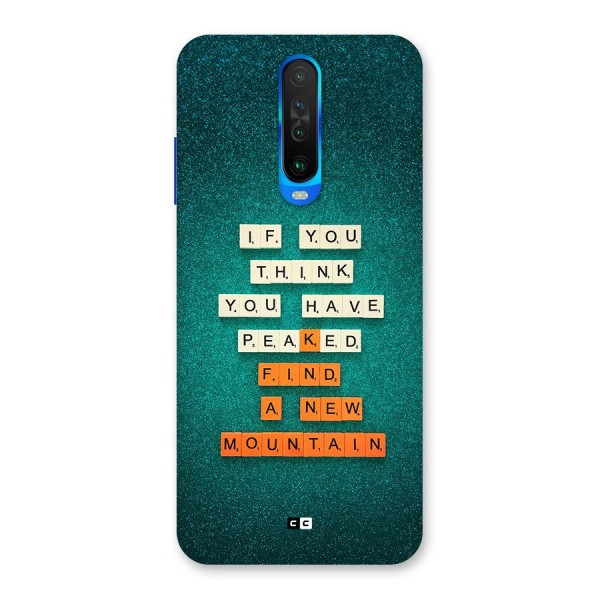 New Mountain Back Case for Poco X2