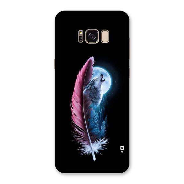 Night Howler Back Case for Galaxy S8 Plus