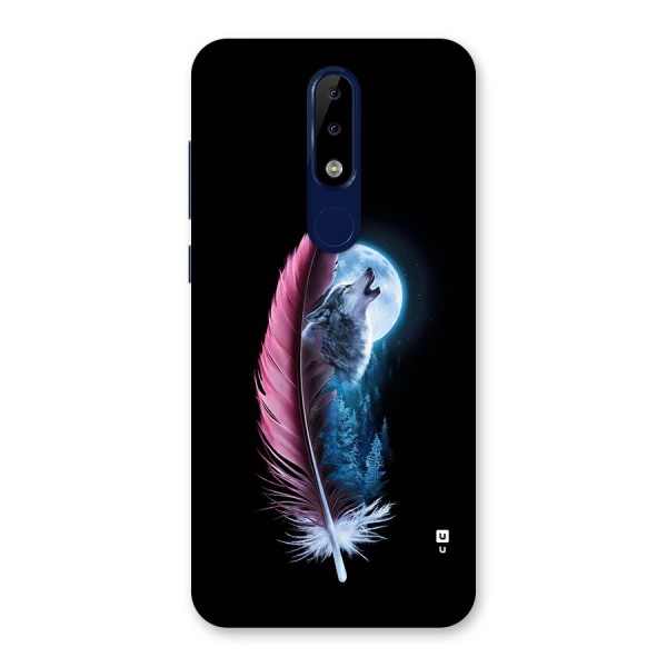 Night Howler Back Case for Nokia 5.1 Plus