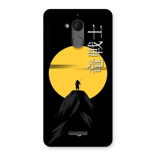 Night Warrior Back Case for Coolpad Note 5