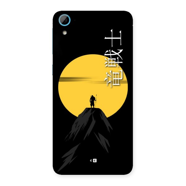 Night Warrior Back Case for Desire 826