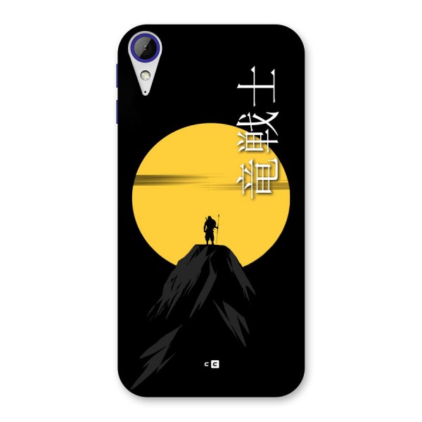 Night Warrior Back Case for Desire 830