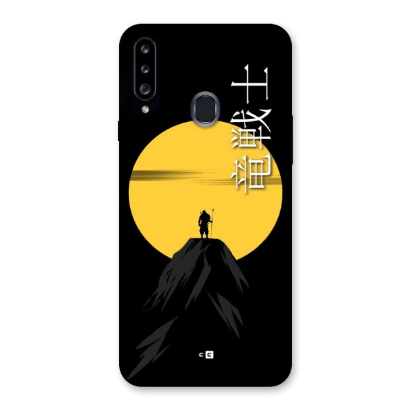 Night Warrior Back Case for Galaxy A20s