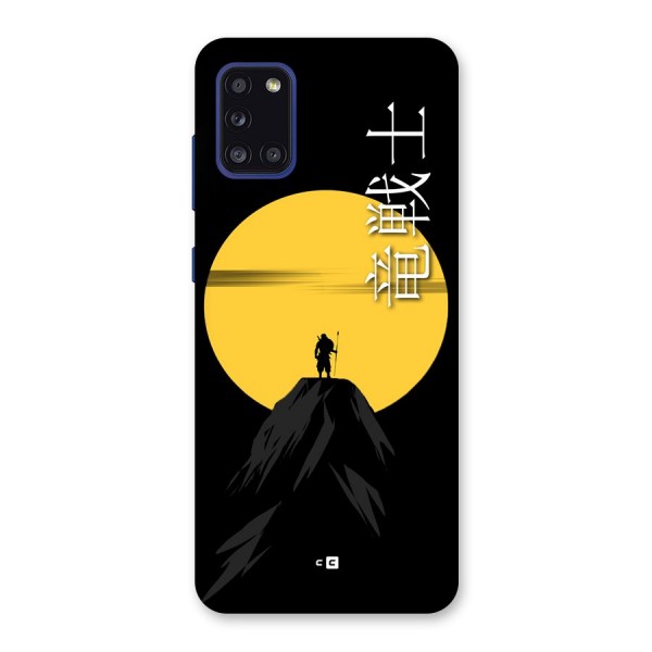 Night Warrior Back Case for Galaxy A31