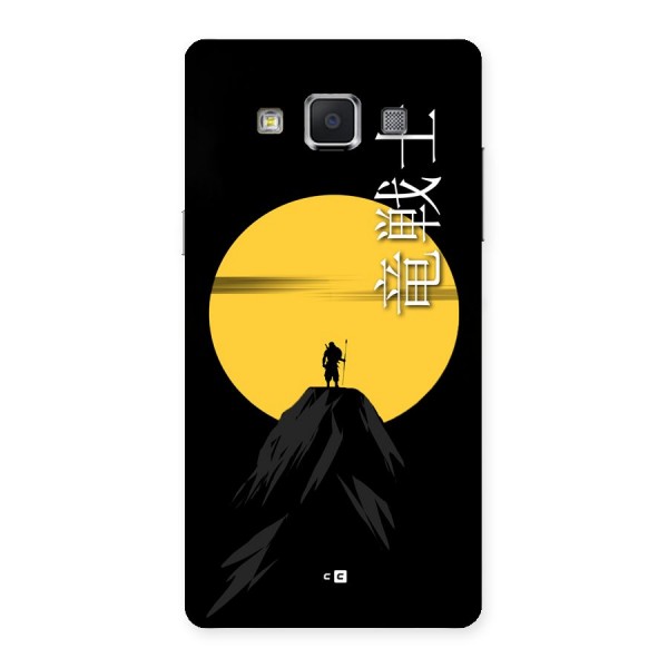 Night Warrior Back Case for Galaxy A5