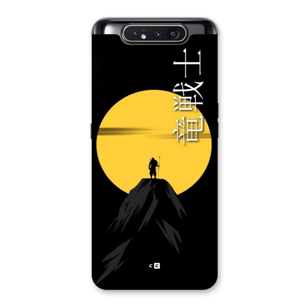 Night Warrior Back Case for Galaxy A80