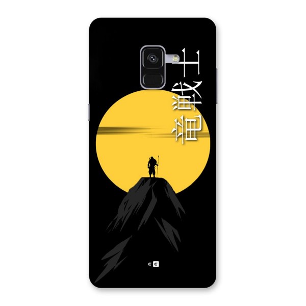 Night Warrior Back Case for Galaxy A8 Plus