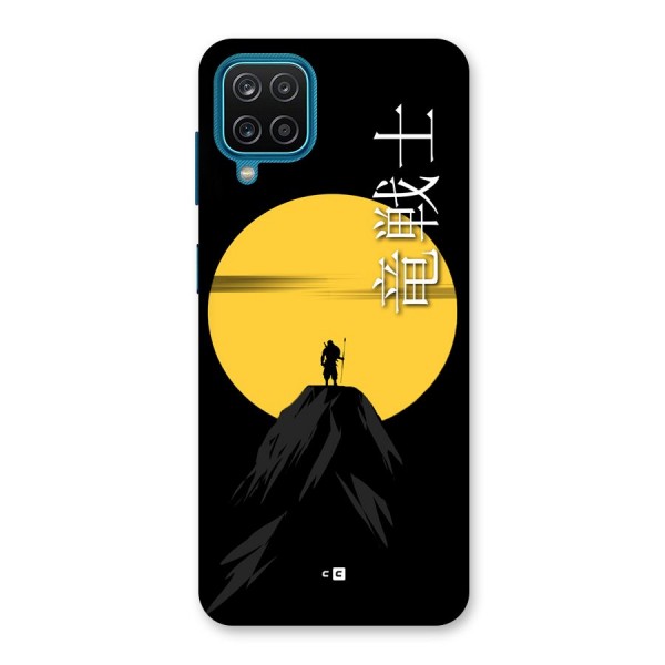 Night Warrior Back Case for Galaxy F12