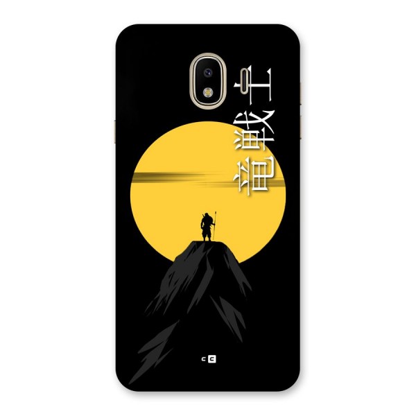 Night Warrior Back Case for Galaxy J4