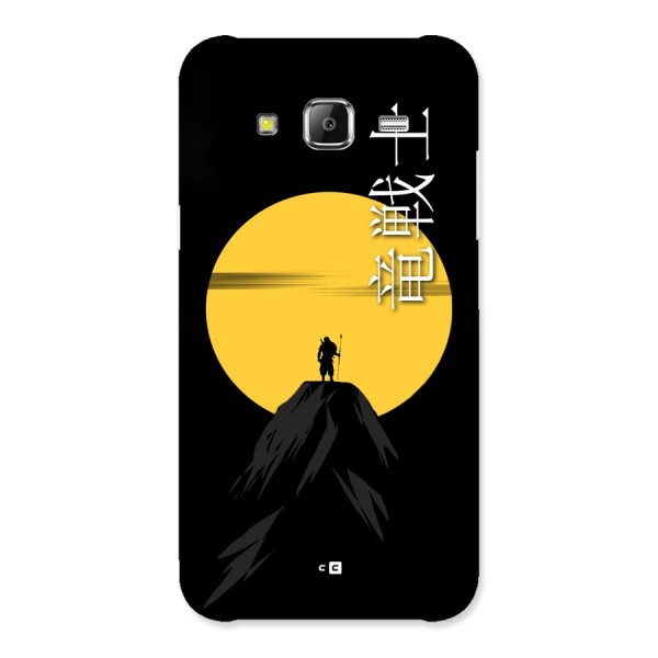 Night Warrior Back Case for Galaxy J5