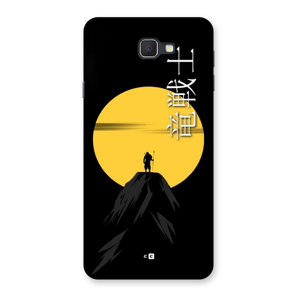 Night Warrior Back Case for Galaxy J7 Prime