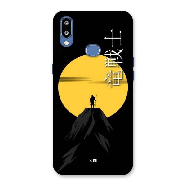 Night Warrior Back Case for Galaxy M01s