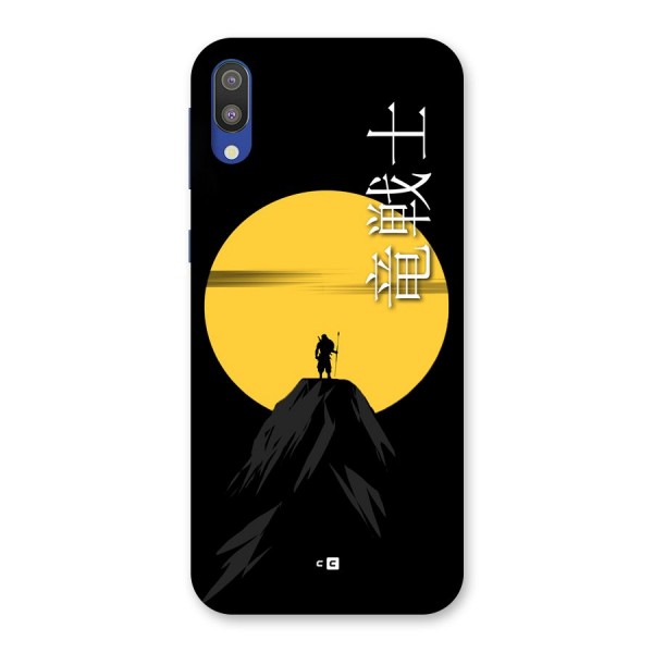 Night Warrior Back Case for Galaxy M10